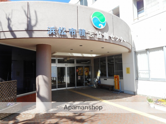 その他　浜松市積志協働センター（その他）まで442m