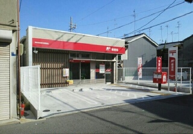 郵便局　東住吉住道矢田郵便局（郵便局）まで450m