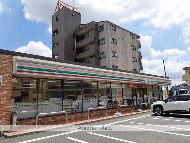コンビニ　セブンイレブン春日井高山店（コンビニ）まで302m