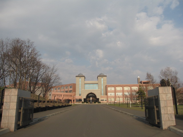 大学・短大　北海道教育大学事務局保健管理センター（大学・短大）まで651m