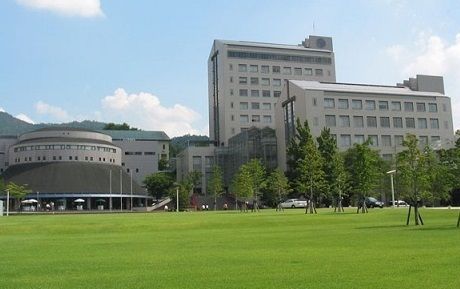 大学・短大　安田女子大学（大学・短大）まで1600m