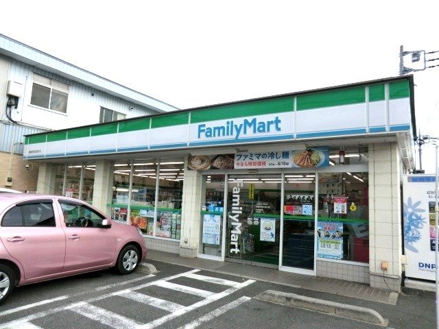 コンビニ　ファミリーマート南越谷駅北通り店（コンビニ）まで606m