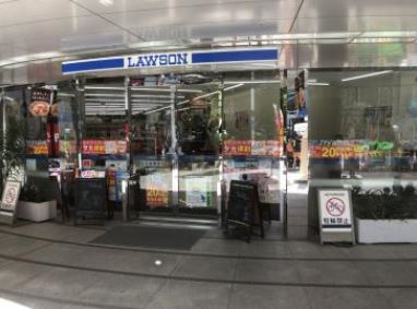 コンビニ　ローソン 本郷四丁目白山通店（コンビニ）まで421m