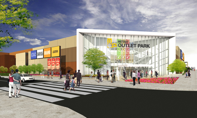 ショッピングセンター　三井アウトレットパーク札幌北広島（ショッピングセンター）まで413m