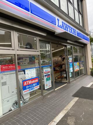 コンビニ　ローソン江東潮見一丁目店（コンビニ）まで233m