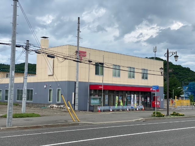 郵便局　足寄郵便局（郵便局）まで406m