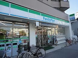 コンビニ　ファミリーマート 中葛西八丁目店（コンビニ）まで513m