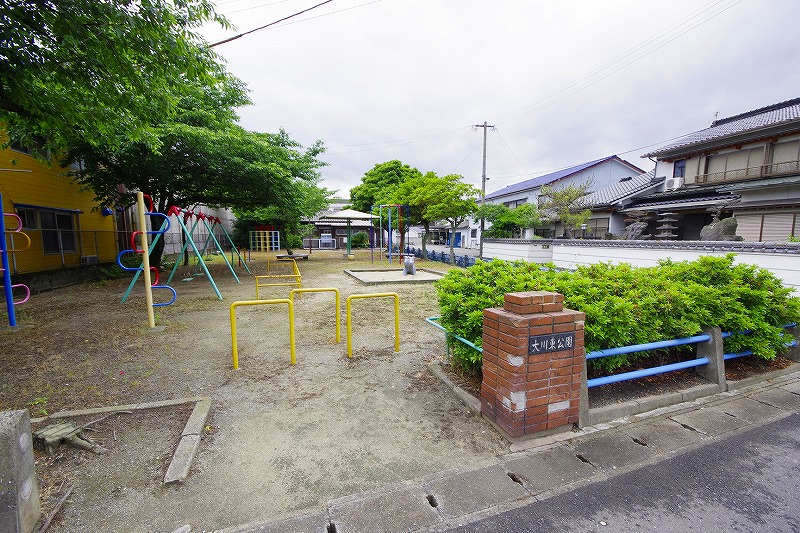 公園　☆大川東公園（公園）まで810m