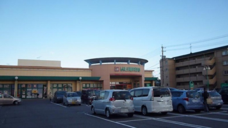 スーパー　平和堂 稲沢店（スーパー）まで217m