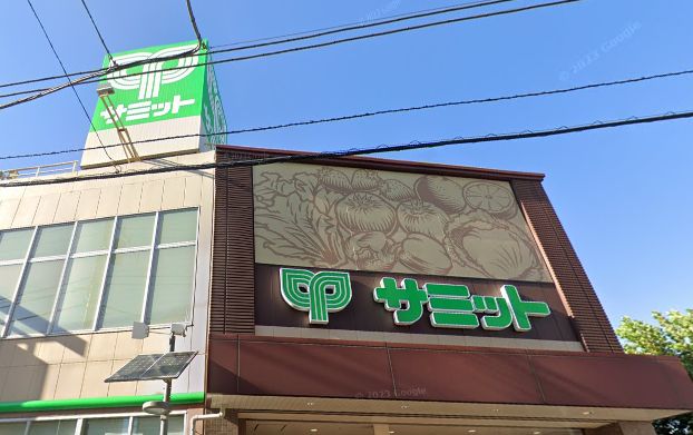 スーパー　サミットストア荏原4丁目店（スーパー）まで376m