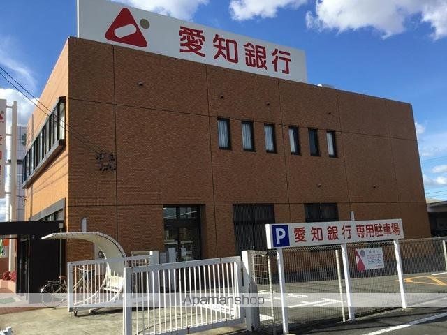 その他　愛知銀行小牧西支店（その他）まで925m