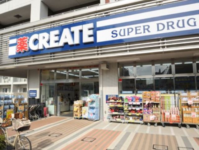 ドラックストア　クリエイトエス・ディー新宿早稲田店（ドラッグストア）まで299m