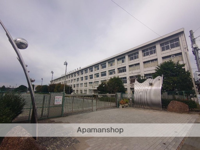 中学校　猿投台中学校（中学校）まで1636m