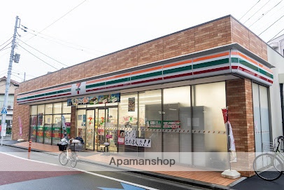 コンビニ　セブン-イレブン 大田区西糀谷４丁目店（コンビニ）まで550m