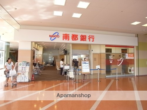 銀行　南都銀行　ガーデンモール木津川店（銀行）まで225m