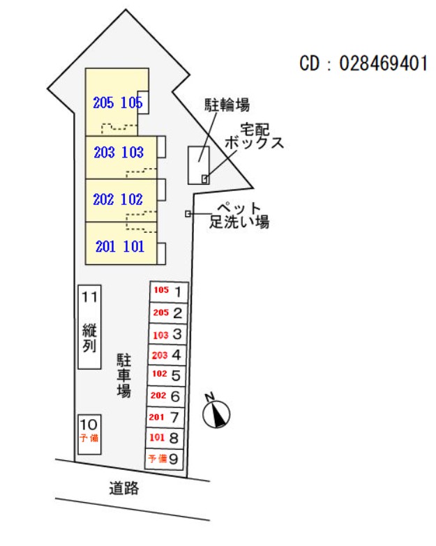 駐車場