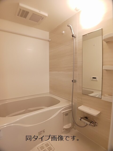 バス・シャワールーム　イメージ