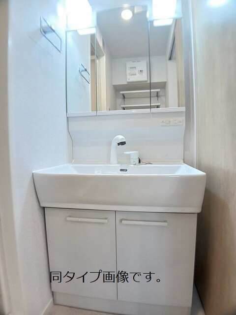 洗面設備　イメージ