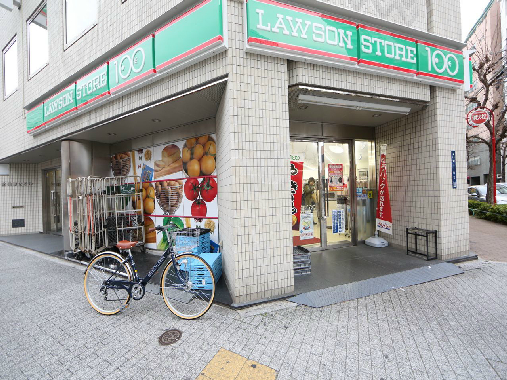 コンビニ　ローソンストア100 栄三蔵通店（コンビニ）まで70m