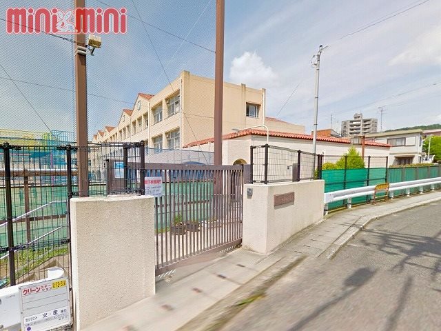 小学校　神戸市立西須磨小学校（小学校）まで391m