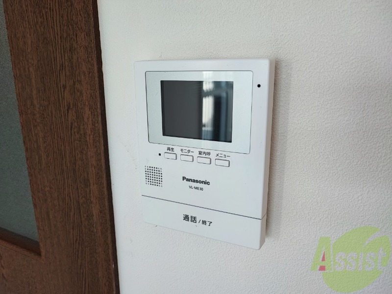 セキュリティ　ＴＶモニター付インターホンです。来客者の顔が見えるので安心！