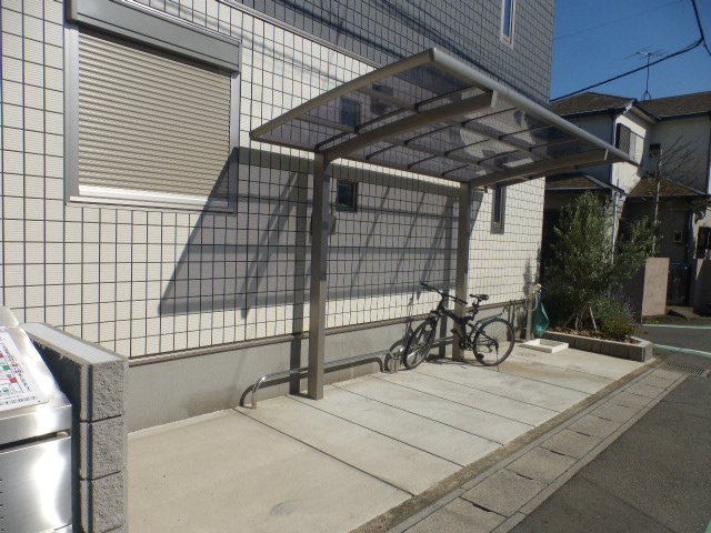 その他共有部分　屋根付き　駐輪スペース