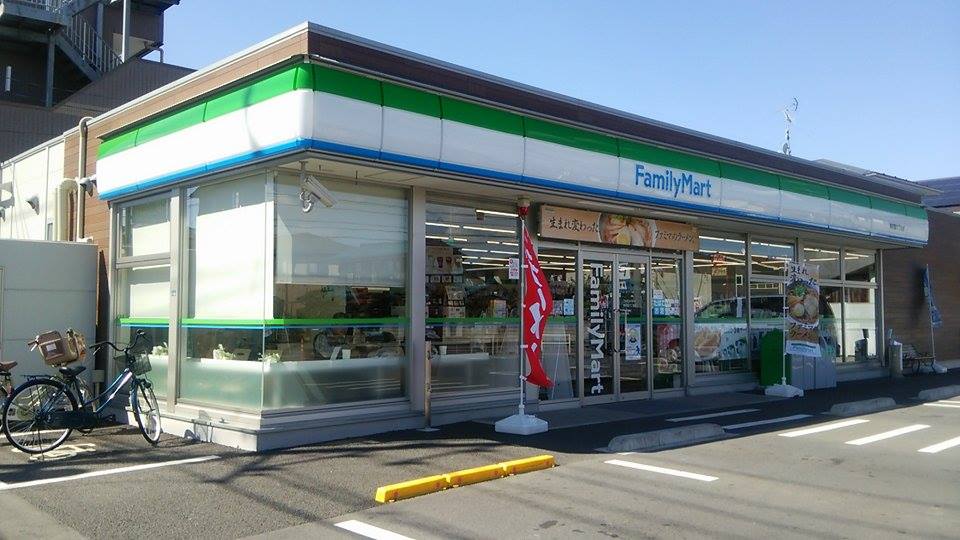 コンビニ　ファミリーマート鎌ヶ谷南初富店（コンビニ）まで699m