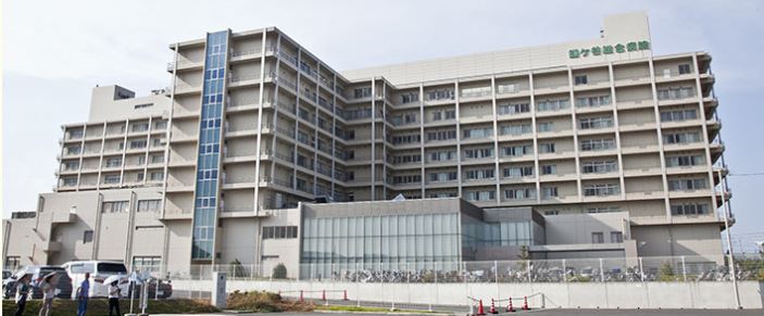 病院　鎌ケ谷総合病院（病院）まで945m