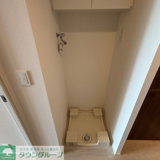 その他設備　※写真は同タイプ住戸です。