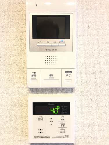 セキュリティ　※同物件別部屋参考写真