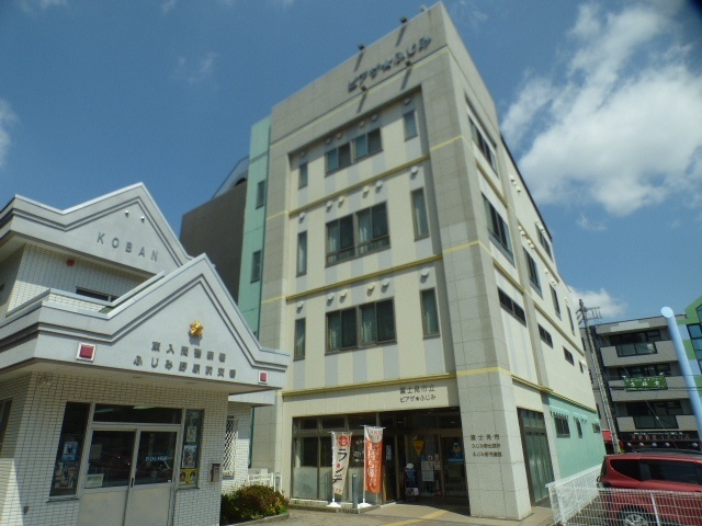 役所　富士見市役所ふじみ野出張所（役所）まで630m