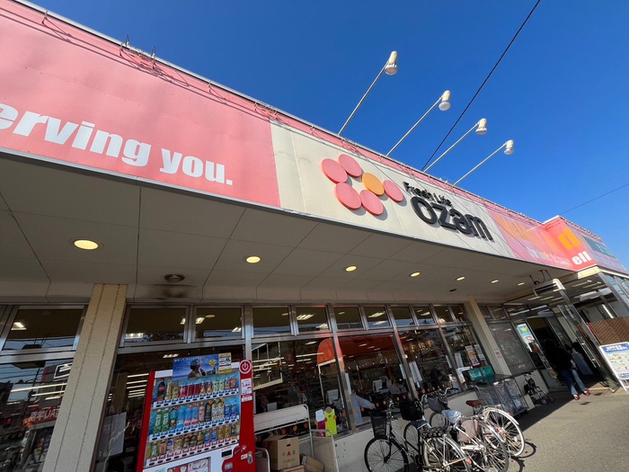 スーパー　オザム東狭山ヶ丘店（スーパー）まで120m