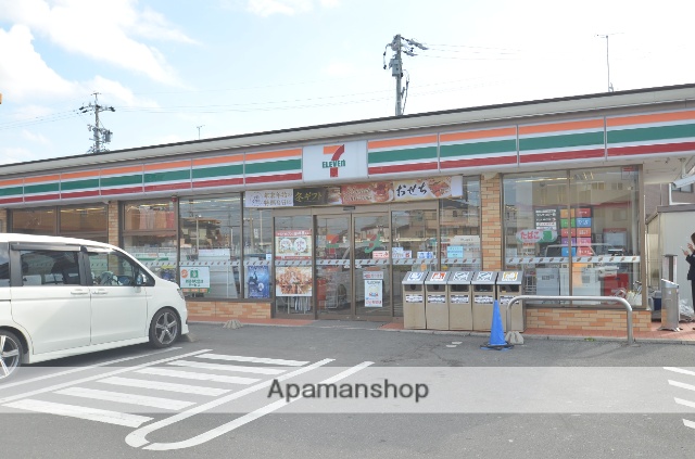 コンビニ　セブンイレブン（コンビニ）まで1317m