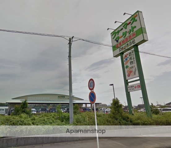 スーパー　ファーマーズマーケット　東店（スーパー）まで1282m