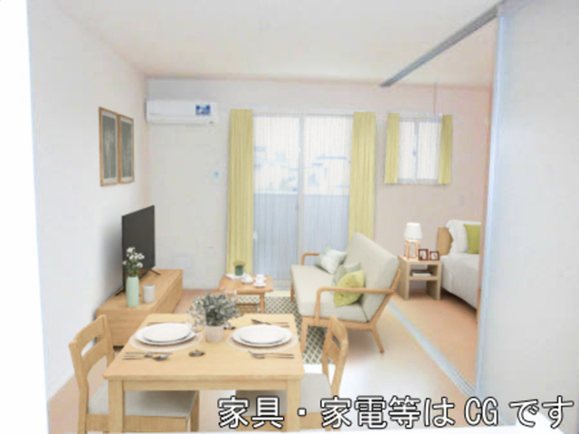 その他　ＬＤＫ（※家具・家電等はＣＧです）