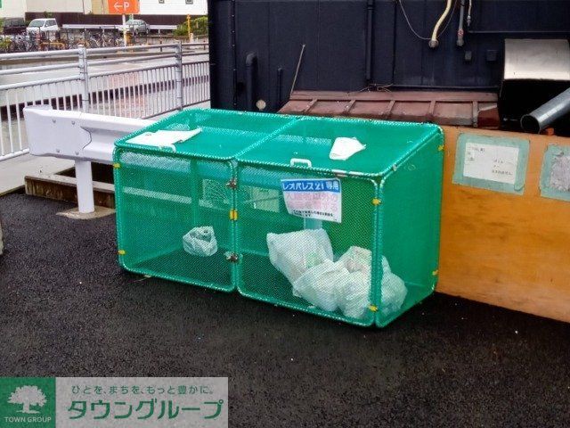 その他　ゴミ置場