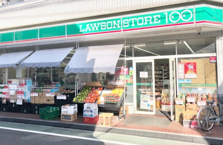 コンビニ　ローソンストア100 高円寺北（コンビニ）まで145m