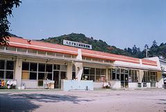 幼稚園・保育園　高尾保育園（幼稚園・保育園）まで1649m