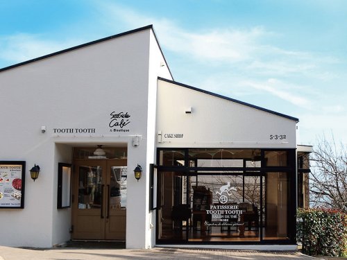 飲食店　トゥース トゥース シー サイド カフェ（飲食店）まで823m