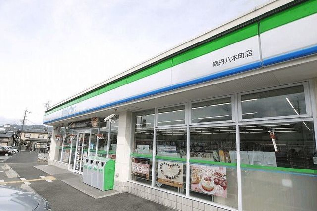 コンビニ　ファミリーマート 南丹八木町店（コンビニ）まで800m
