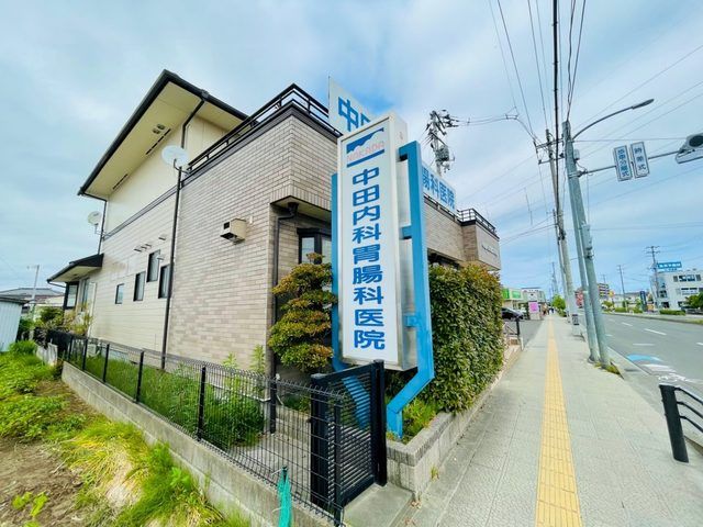 病院　中田内科胃腸科医院（病院）まで600m