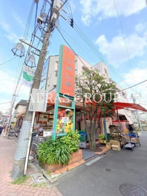 スーパー　ヤオシチストア（スーパー）まで202m