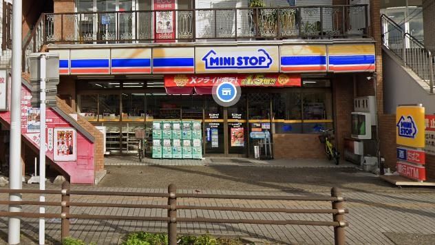 コンビニ　ミニストップ高畑駅前店（コンビニ）まで360m