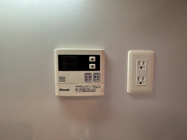 その他設備　写真は参考とし、現状を優先します