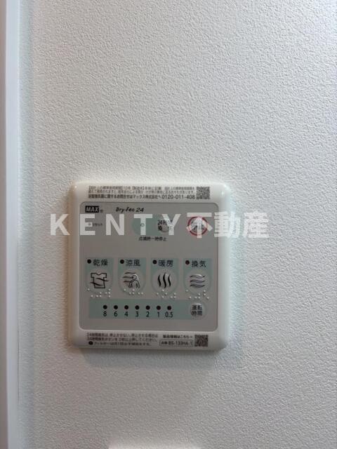 その他設備　その他　設備