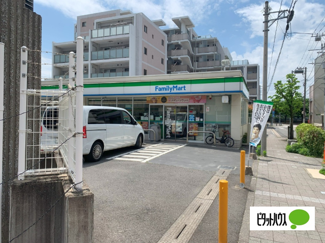 コンビニ　ファミリーマート宿町四丁目店（コンビニ）まで396m