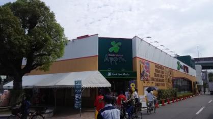 スーパー　食品館アプロ平野店（スーパー）まで322m