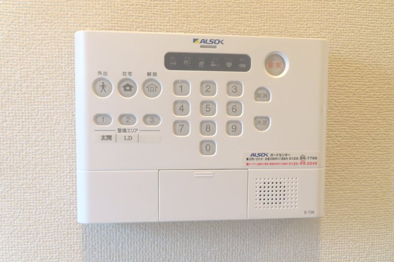 セキュリティ　同物件別部屋