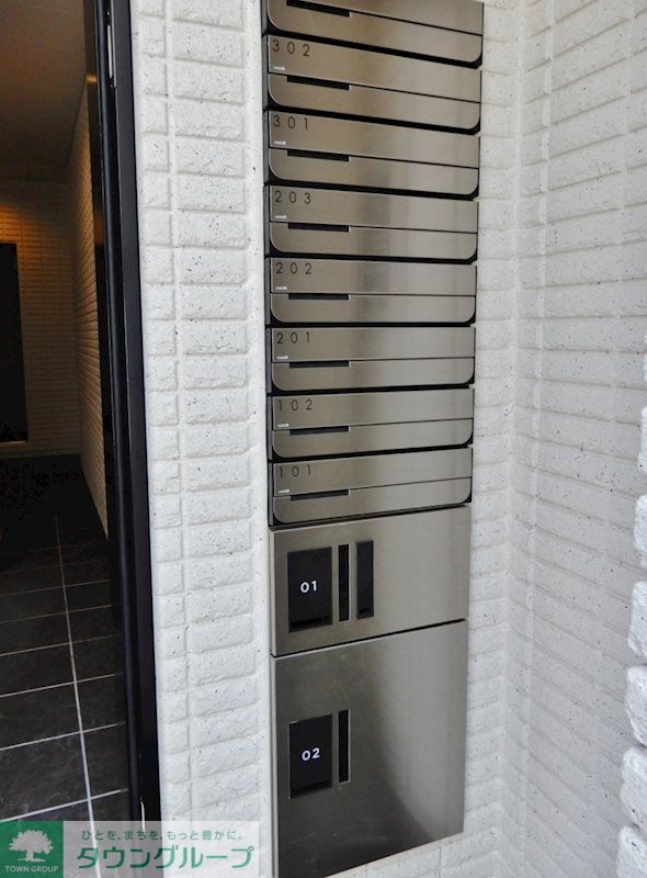 その他共有部分　共有部分