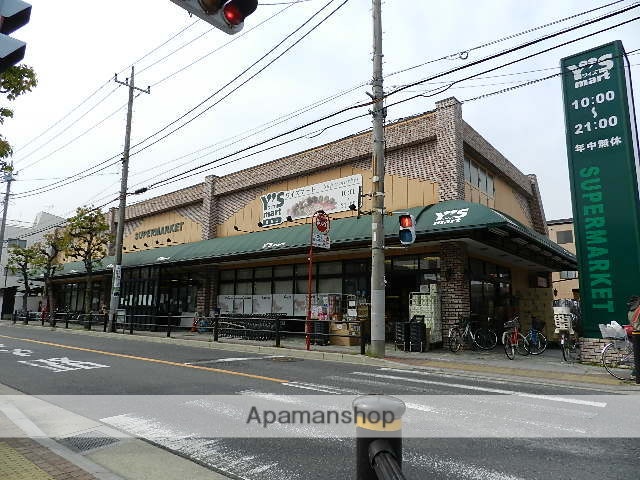 スーパー　ワイズマート北方店（スーパー）まで858m